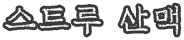txt05